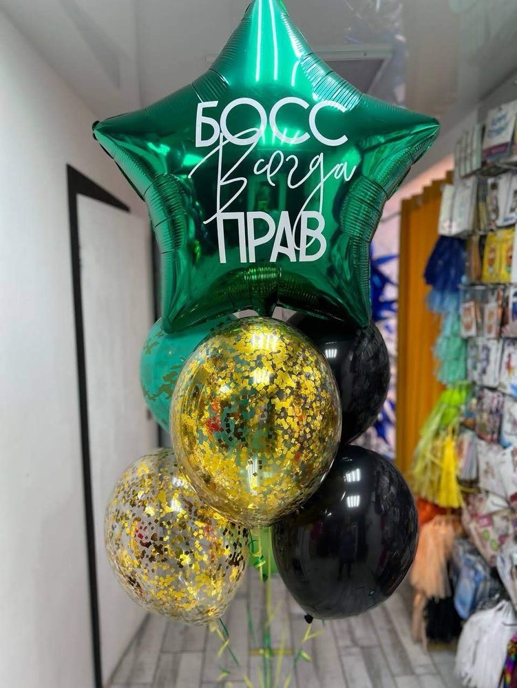 Набор воздушных шаров &quot; БОСС всегда прав &quot; №2270