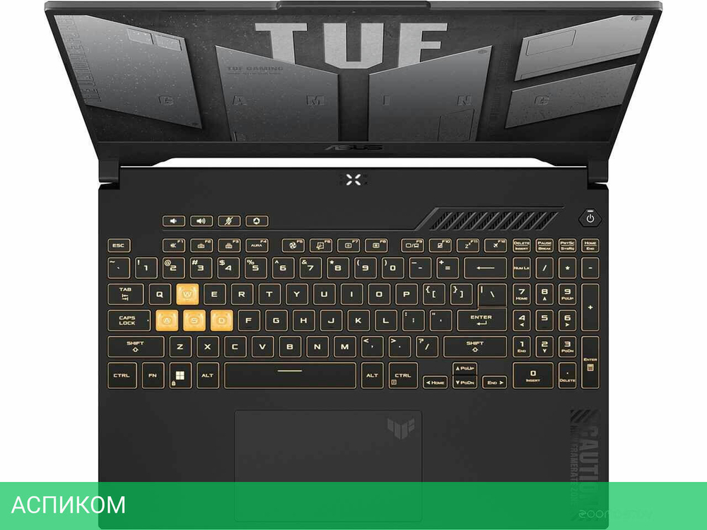 Игровой ноутбук Asus TUF Gaming F15 2023 FX507VU-LP201