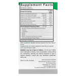 Nature's Answer, комплекс с черникой для зрения, 60 вегетарианских капсул