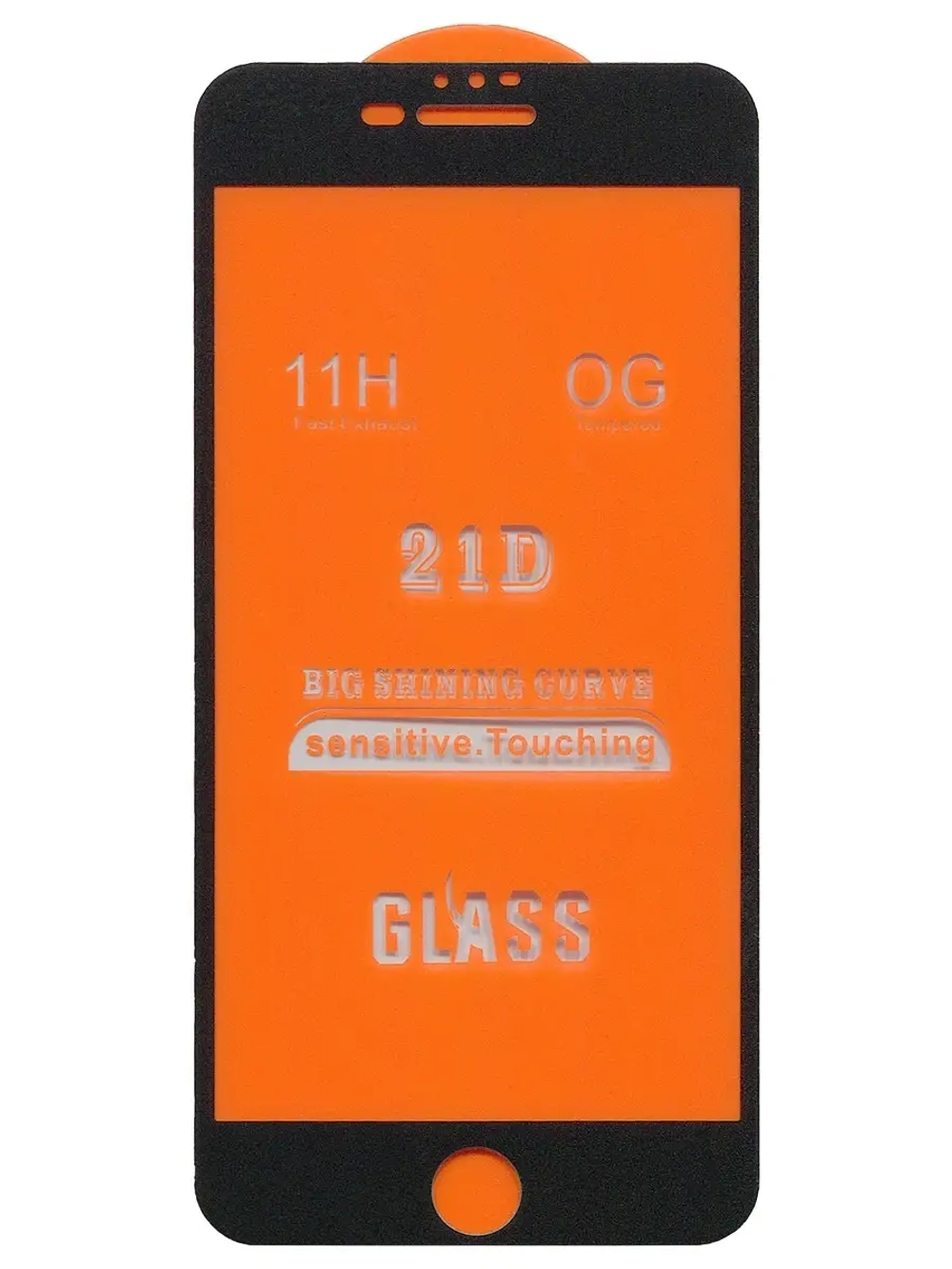 Защитное стекло Glass для Apple iPhone 7 Plus/ iPhone 8 Plus/ 21D/ полный клей, черная рамка