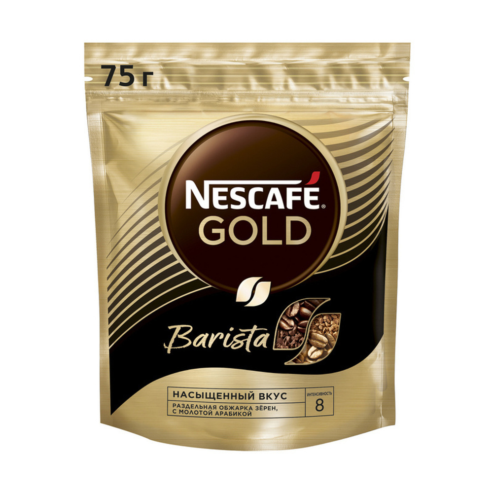 купить Кофе растворимый Nescafe Gold Barista, 75 г пакет (Нескафе)