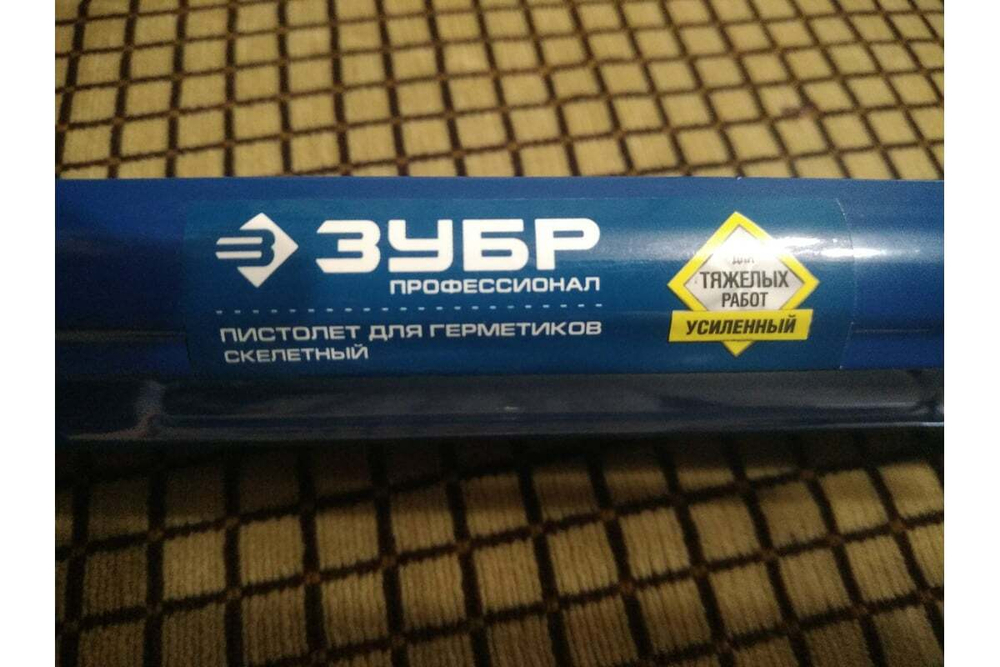 Скелетный пистолет для герметика ЗУБР Профессионал, 310 мл, 06635