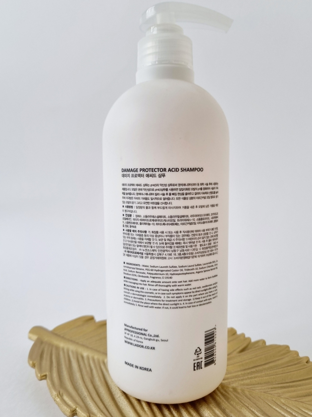Шампунь для окрашенных и поврежденных волос с аргановым маслом Lador Damaged Protector Acid Shampoo, 900 мл.