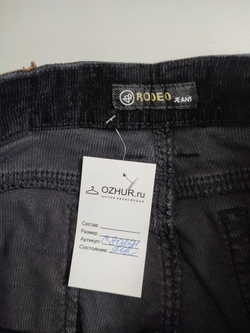 Бриджи  Rodeo Jeans вельветовые 44 размер