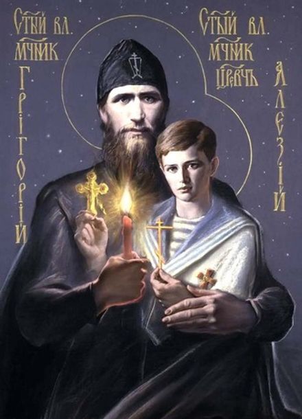 Икона Григория Распутина с царевичем Алексеем, писанная на доске 17 х 21 см.