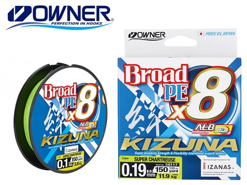 Плетеный шнур Owner Kizuna Broad Green Dark 0,10мм 135м