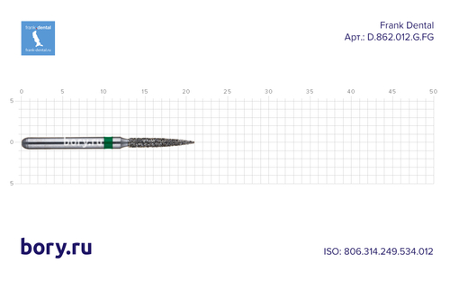 Бор алмазный зеленый  Frank Dental типа FG - D.862.012.G.FG