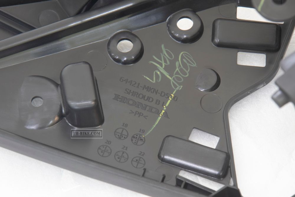 64420-MKN-D50. SHROUD ASSY. B, L.. HONDA