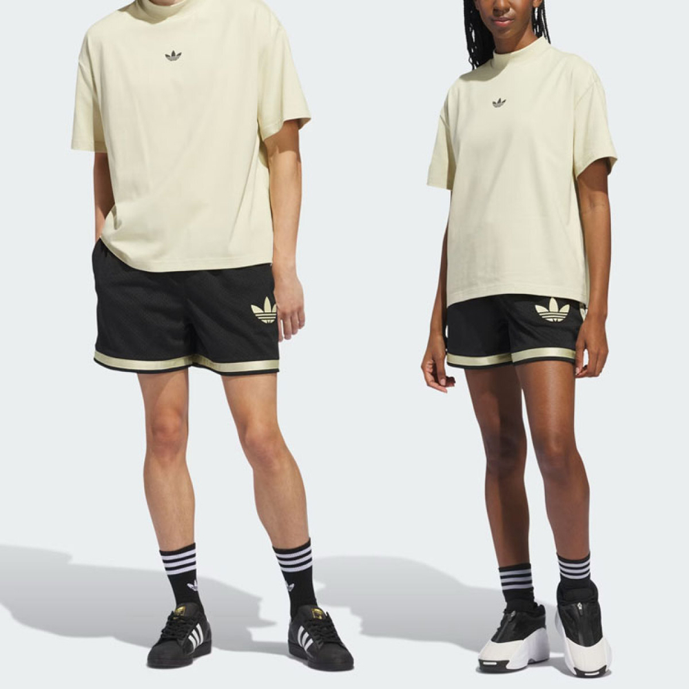 Шорты Adidas originals Logo, IM9643