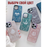 Чехол на iPhone 12 Magnetic Case, 013140 Розовое золото