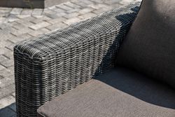 "Боно" лаунж-зона из искусственного ротанга, цвет графит