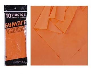 Бумага тишью-наполнитель 50*63 см 1/10шт Оранжевый 10