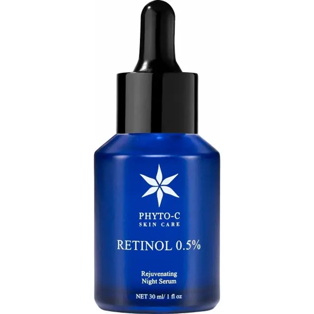 Сыворотка с ретинолом 0,5% 30мл