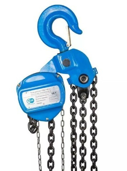Таль цепная TOR ТРШ 10,0 т, Н= 12.0 м, тип С 10110121 10110121