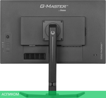 Игровой монитор Iiyama G-Master Gold Phoenix GB2795HSU-B1