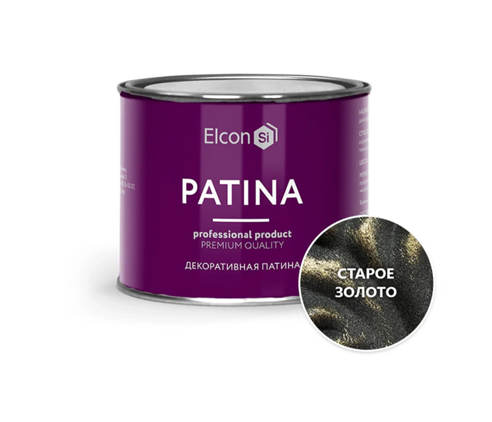 Краска декоративная Elcon Patina, 0,2 кг