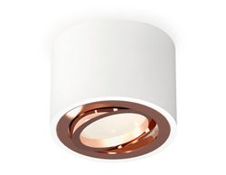 Ambrella Комплект накладного поворотного светильника MR16 Накладные XS7510005