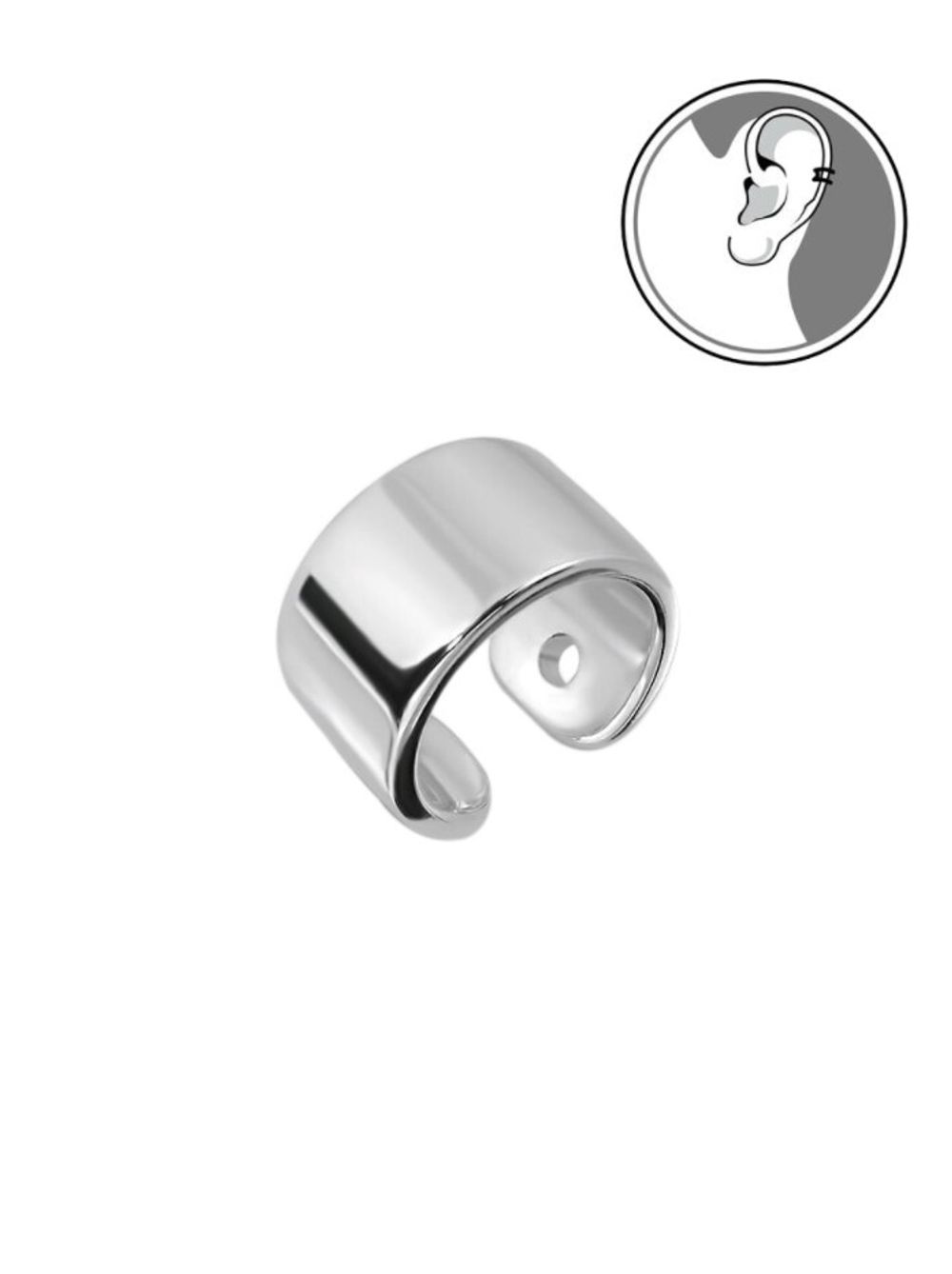 Кафф Широкий сплошной