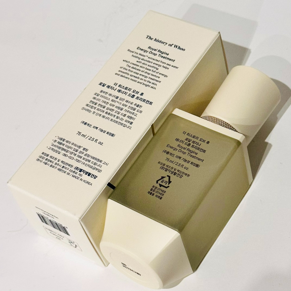 Эссенция восстанавливающая The Whoo Royal Regina Energy Drop Treatment 75 ml
