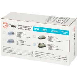 Светильник ЭРА НБП 04-100-002 Акватермо алюминий/стекло решетка IP54 E27 max 100Вт 280х160 овал черный | 