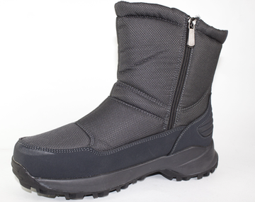 Дутики мужские зимние 2331-13