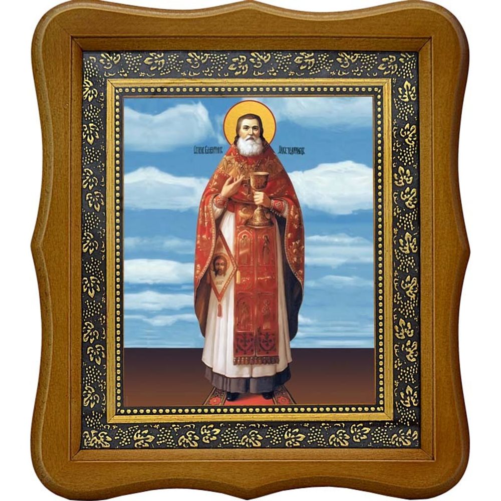 Валентин Амфитеатров протоиерей. Икона на холсте