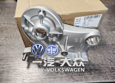 Кронштейн распредвалов для двигатeлей 1.8-2.0 Gen2