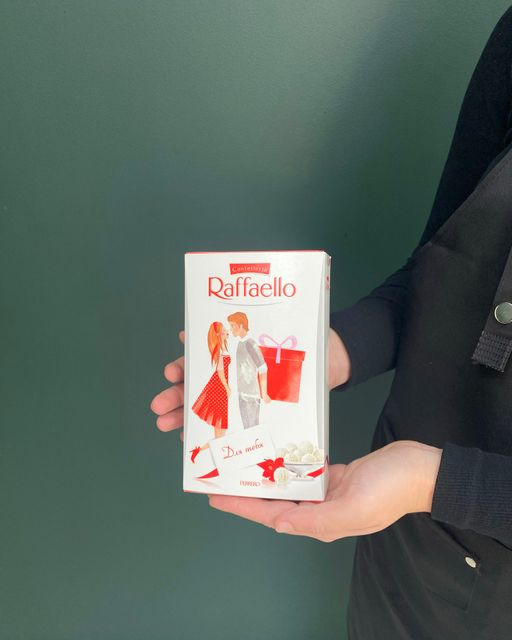 Сладкий подарок