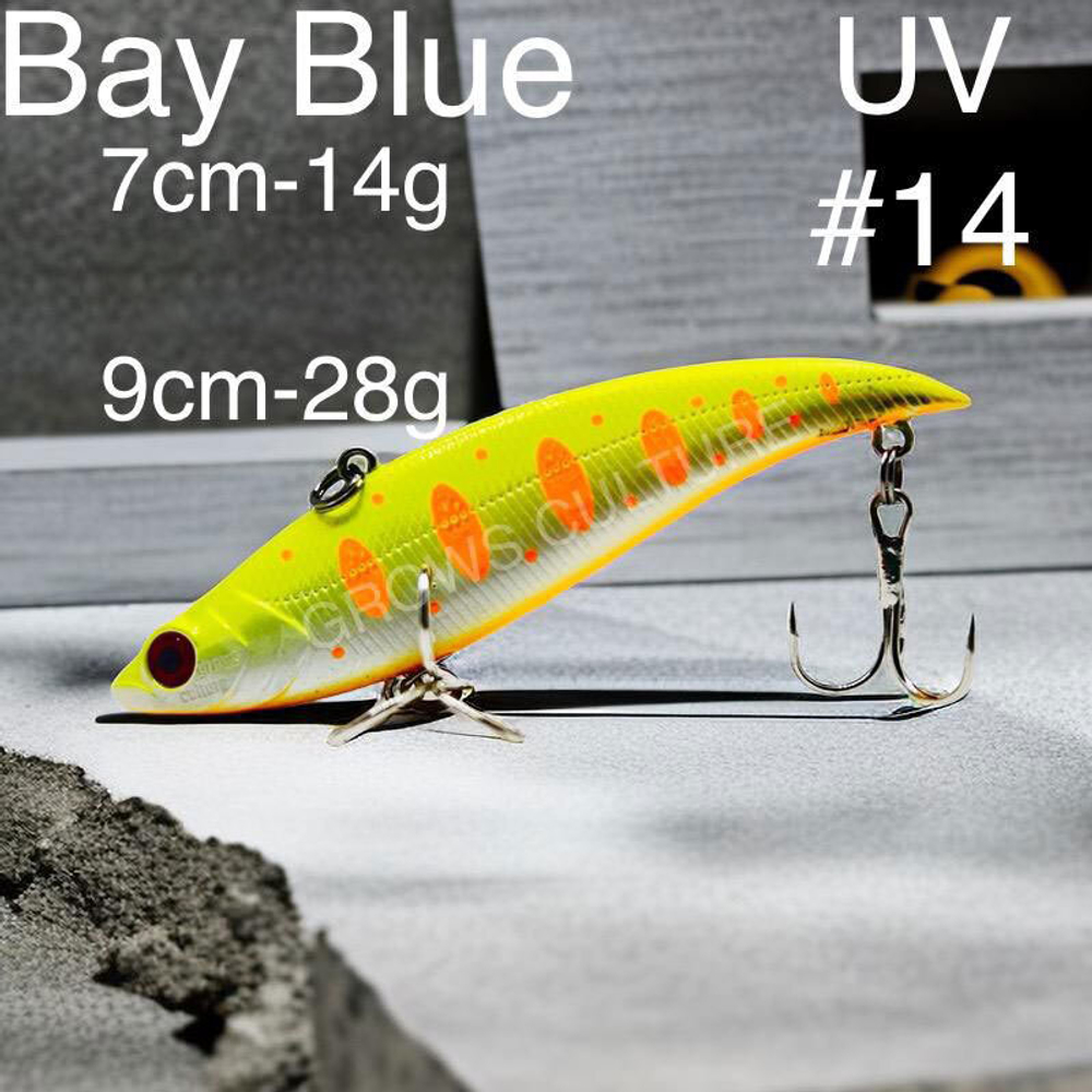 Раттлин Grows Culture Bay Blue (14гр)