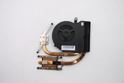 Радиатор с вентилятором для ноутбука Lenovo IdeaPad Z500 (31051208), оригинал