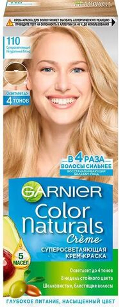 GARNIER Naturals,Крем-краска 110 Суперосветл.натур.блонд