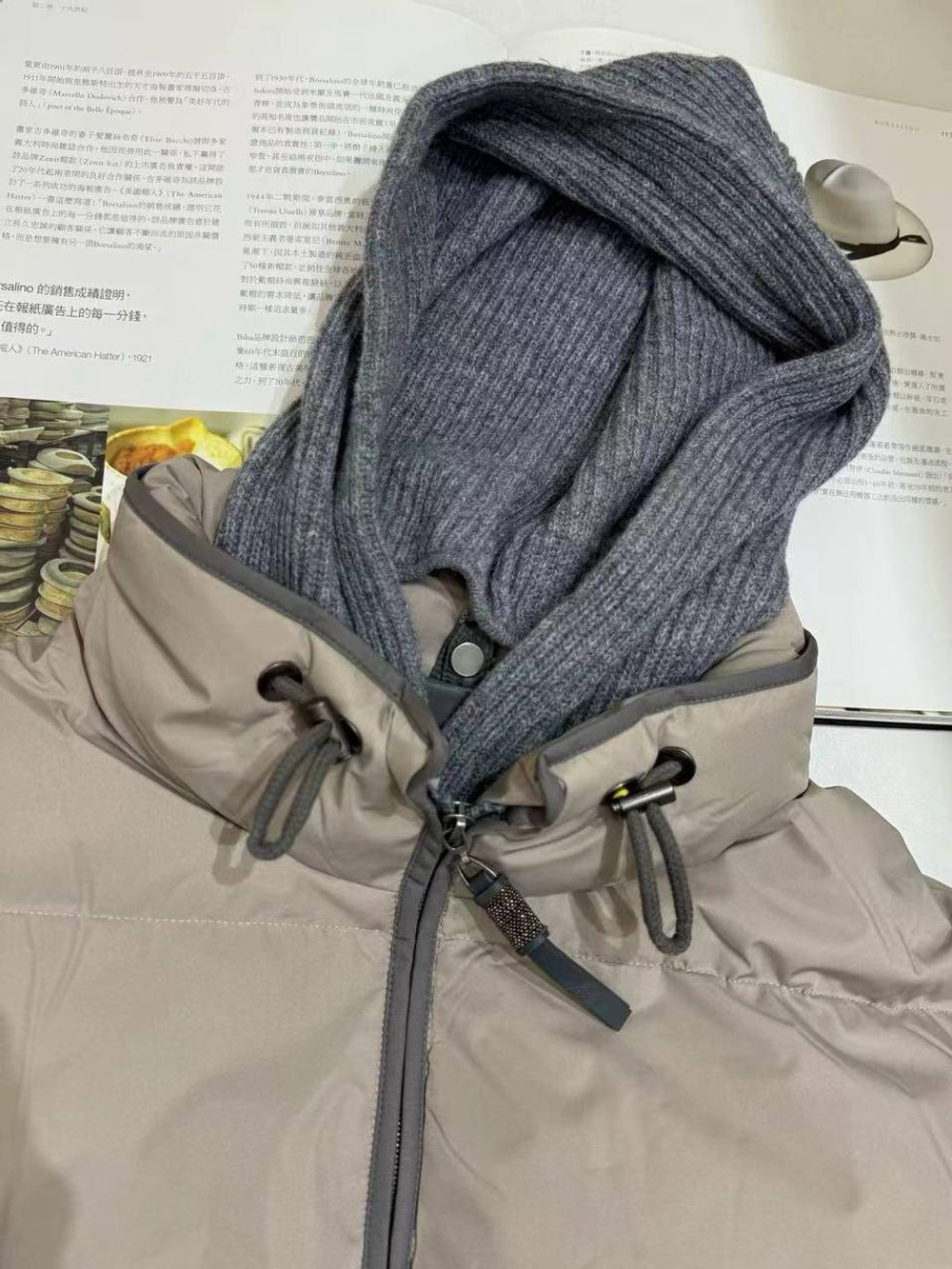 Куртка Brunello Cucinelli