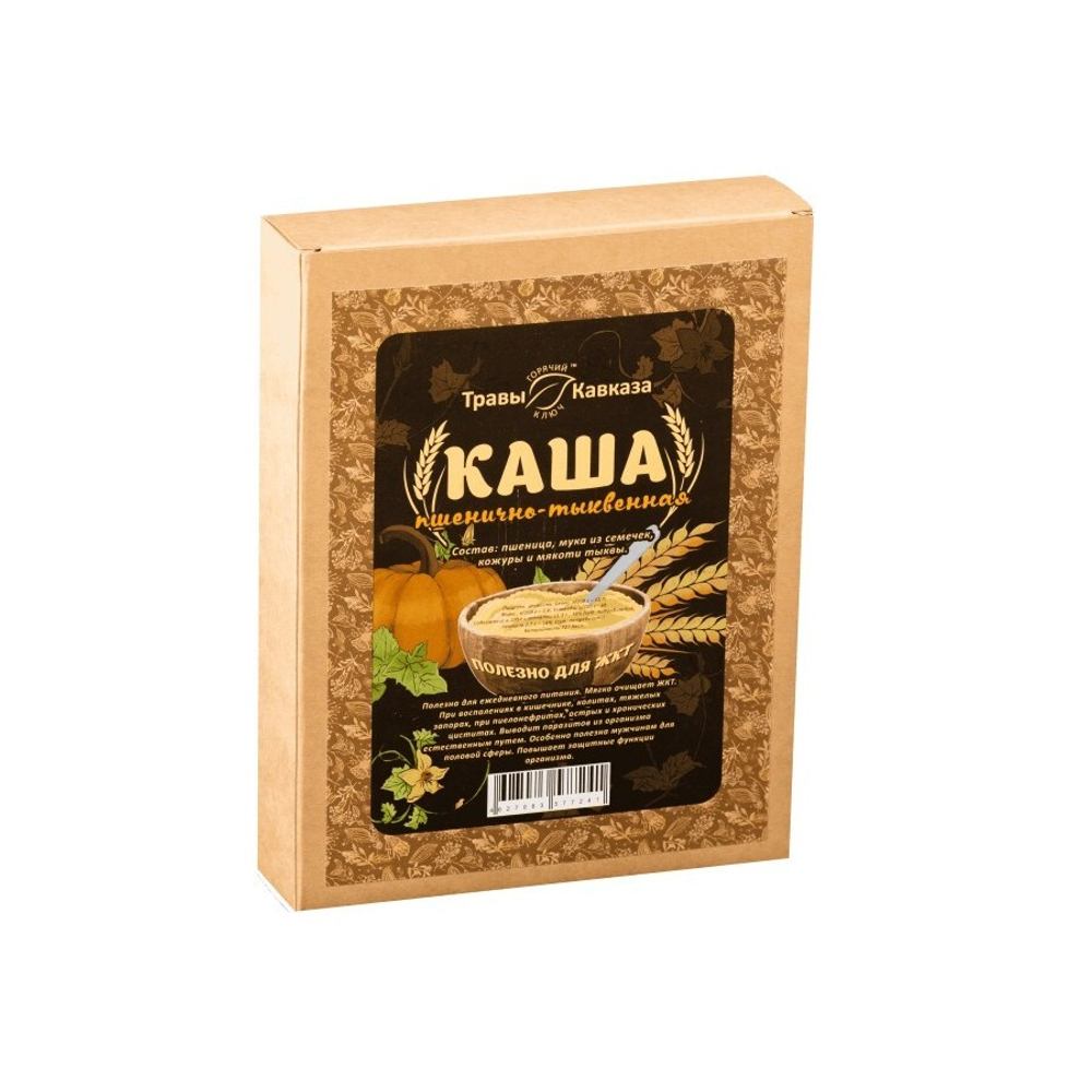Каша «Пшенично-тыквенная»