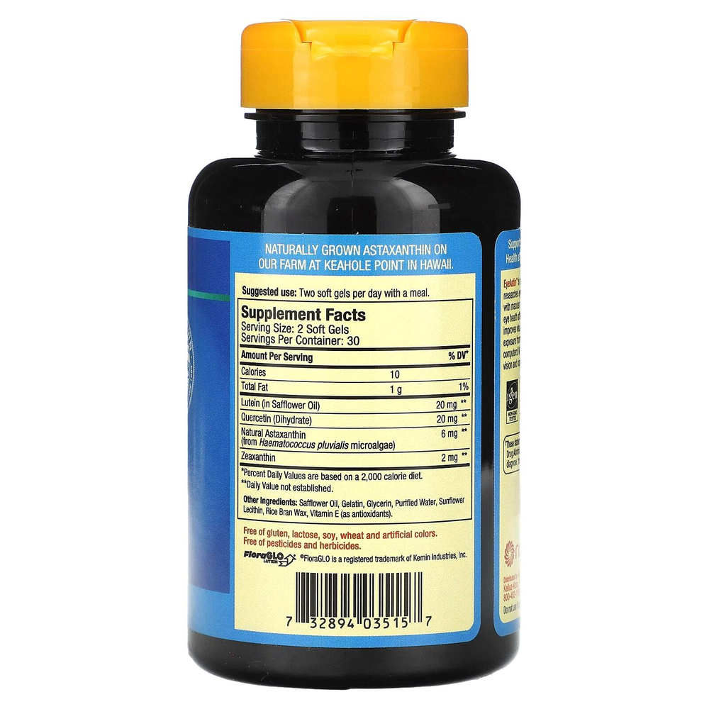 Nutrex Hawaii, BioAstin, EyeAstin, гавайский астаксантин, 60 капсул