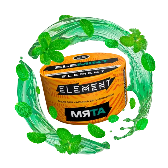 Element Earth - Elemint (200г)