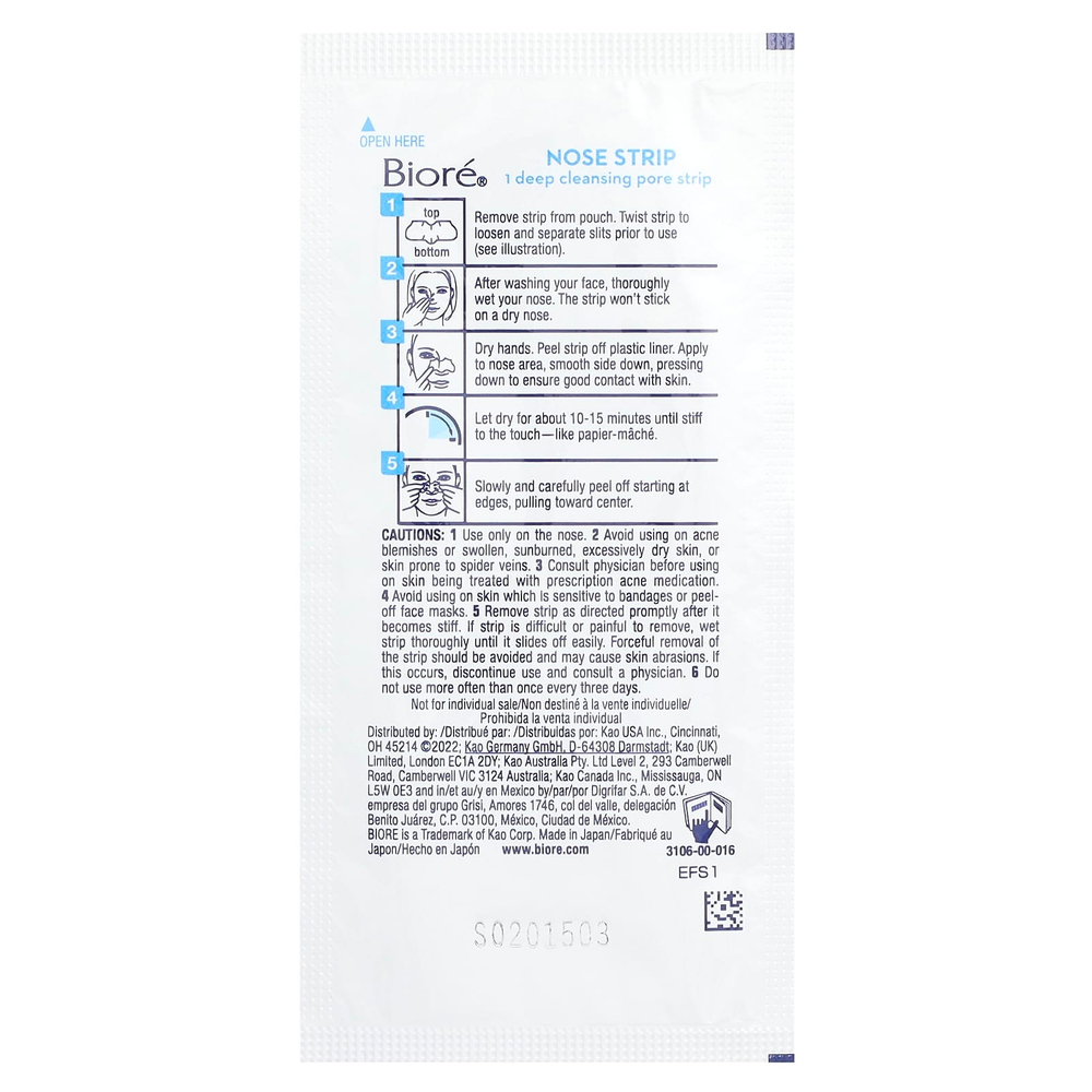 Biore, полоски для глубокого очищения пор, 14 полосок для носа