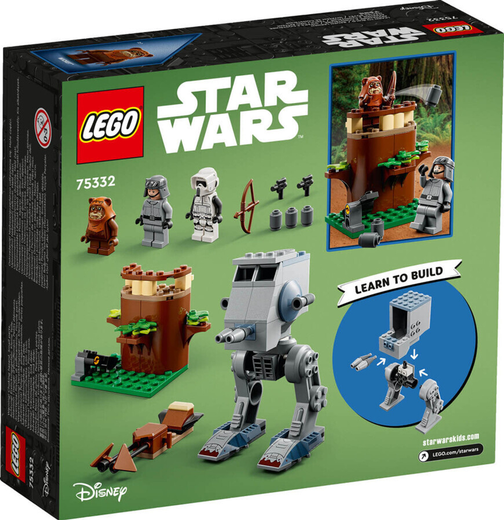 Конструктор LEGO Star Wars 75332 Шагоход AT-ST