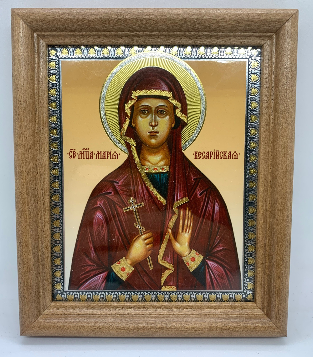 Марина Антиохийская