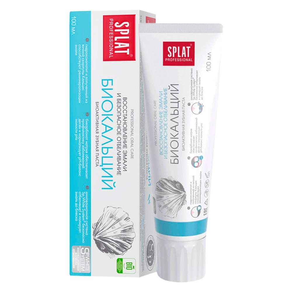 Зубная паста Splat Биокальций 130 мл