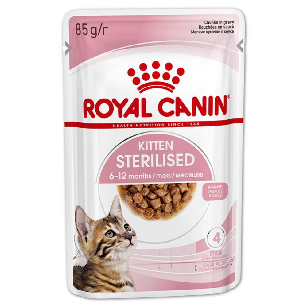 Royal Canin корм консервированный для котят кусочки в соусе стерилизованные