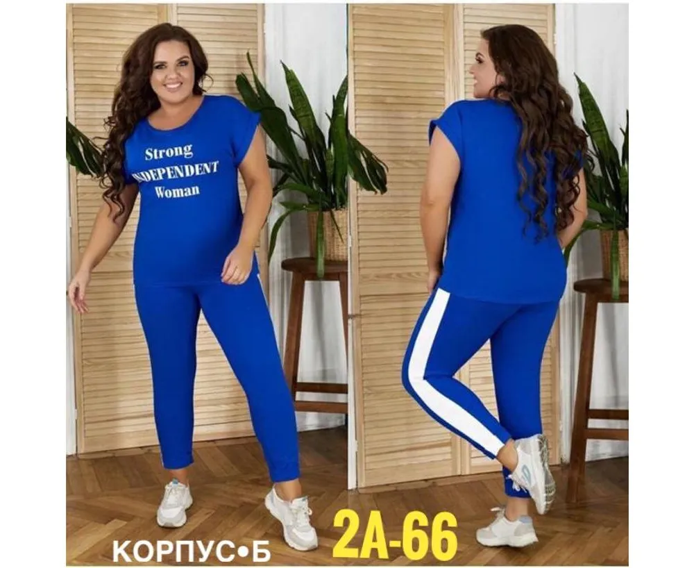 Костюм 7383638 Fabrika