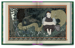 Книга «Уральские сказы» П.П. Бажов