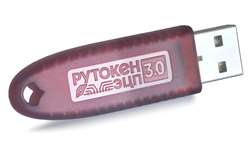 Токен для ЭЦП 3.0 ЕГАИС