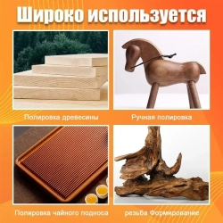 Набор из 3 дисков для резьбы по дереву, угловая шлифовальная машина 100мм с оправкой 16 мм, шлифовальный круг для резки дерева