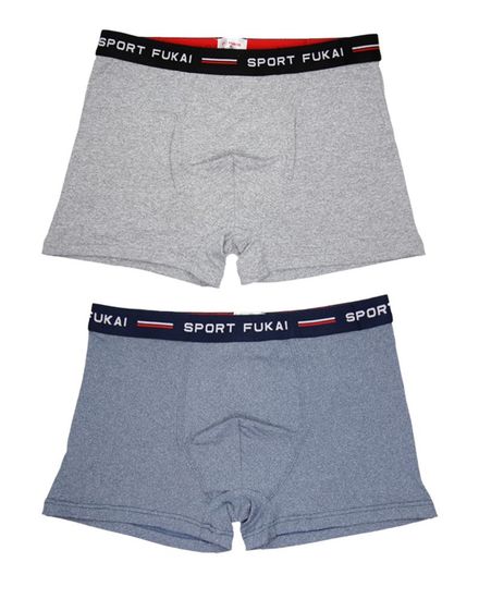 Трусы мужские боксеры (2 шт) Fukai 1163 F,темно-синий меланж+синий меланж