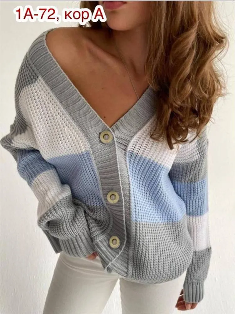 Кардиган 2946282 Fabrika