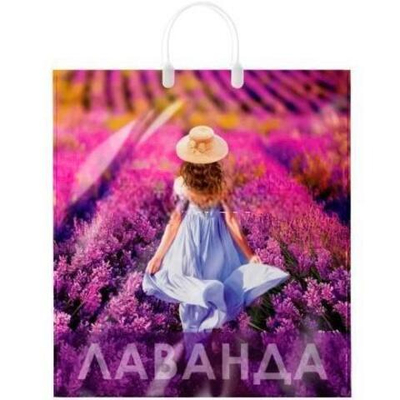 Пакет с пластиковой ручкой ПВД 40х44 (100 мкм) "Лаванда" лам. (10/100 шт.) Интерпак