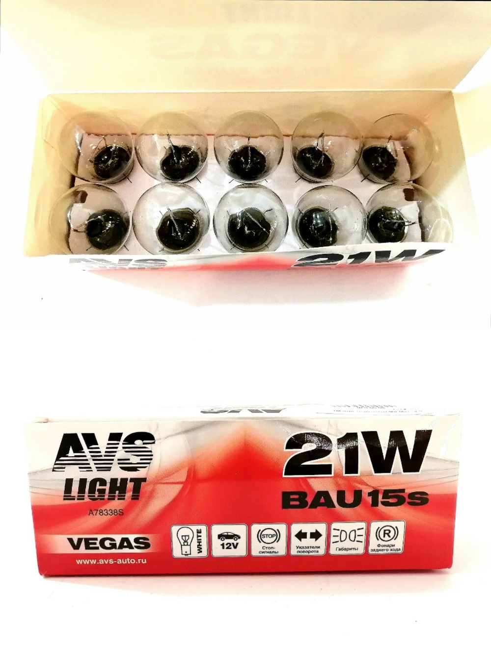 AVS 21W BAU15s (смещ. штифт)