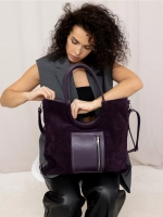 сумка через плечо большая шоппер