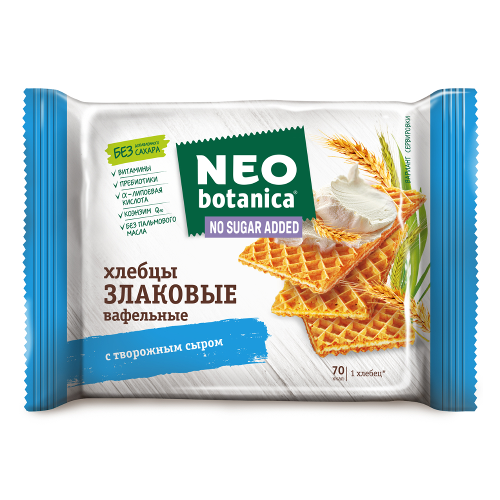 Хлебцы злаковые Neo Botanica вафельные с творожным сыром 75 гр